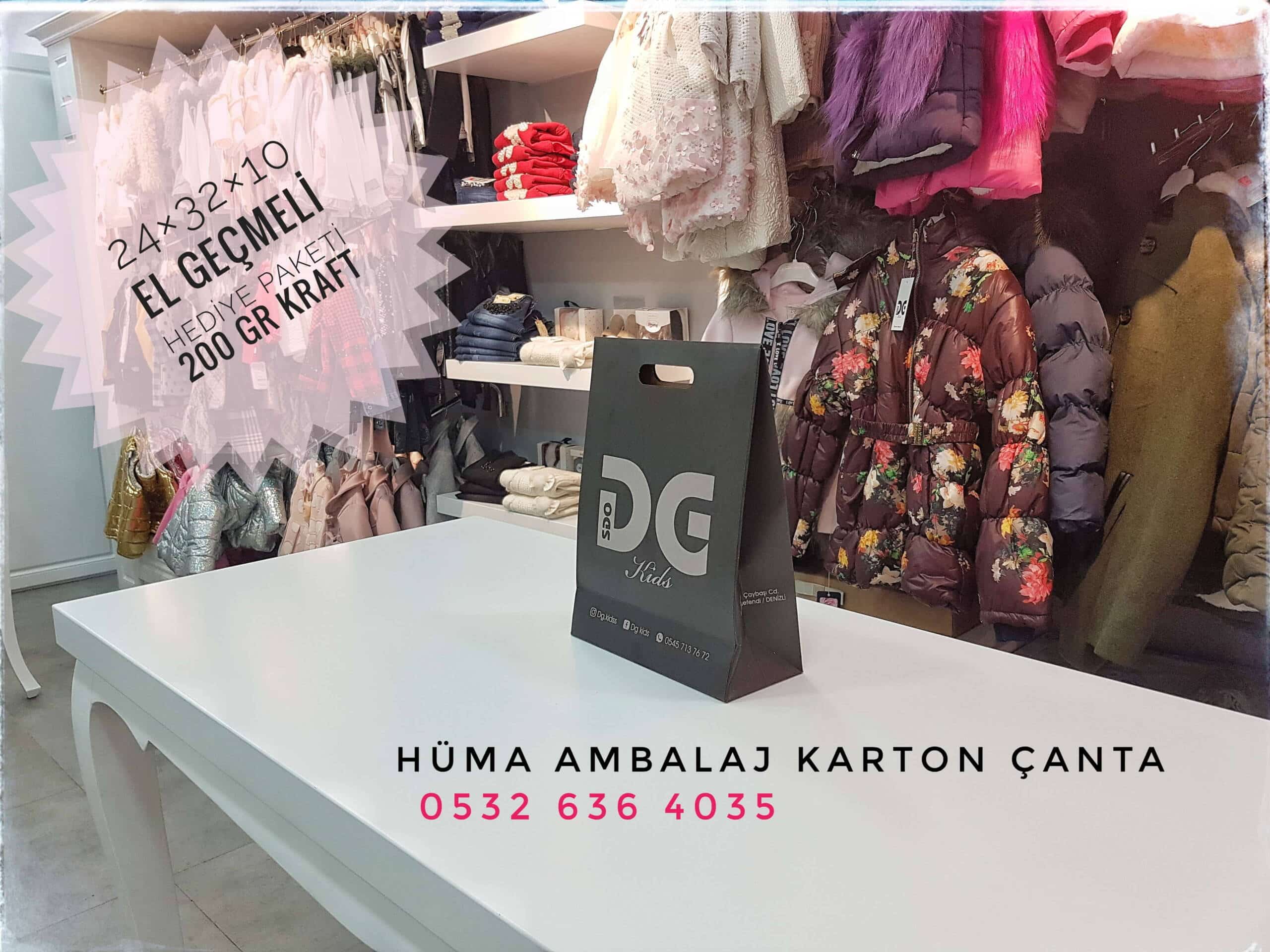 DG KİDS | DENİZLİ KRAFT KARTON ÇANTA MODELİ